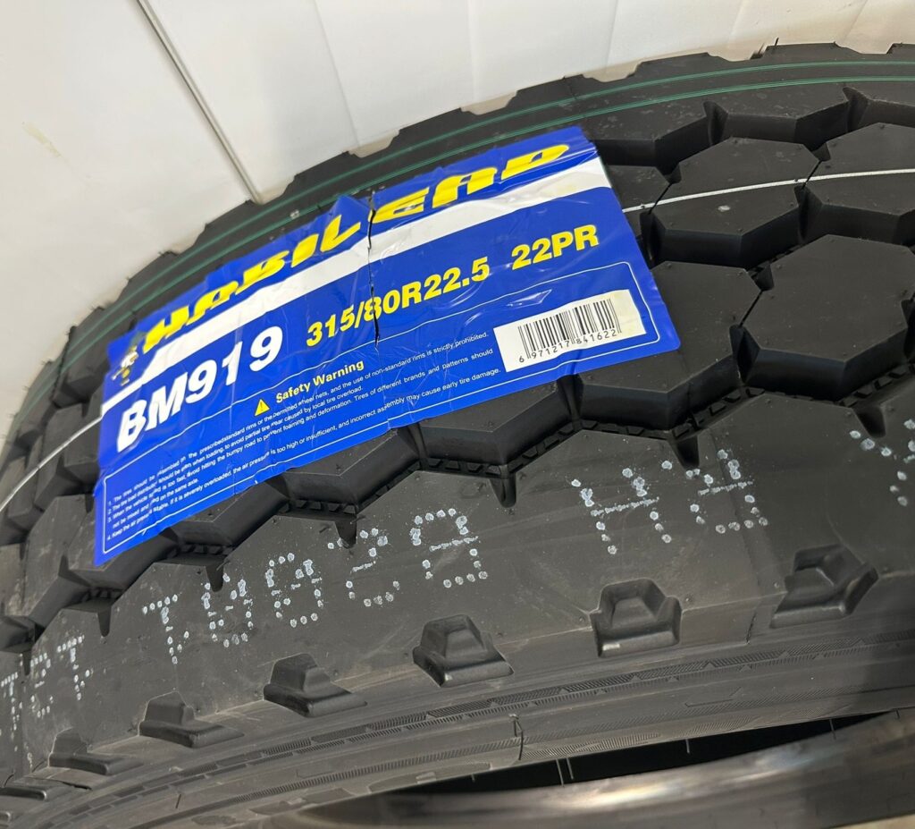 Fulking Habilead BM919